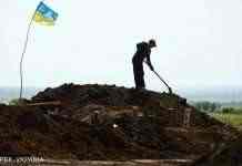 На Донбасі у п’ятницю загинув боєць ООС. Стало відоме його ім’я