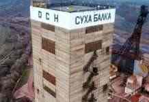 Блокування роботи рудника “Суха балка” схоже на рейдерський тиск, – правозахисник