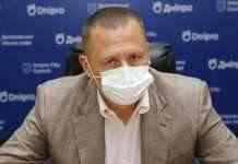 Фонд енергоефективності є прикладом системної підтримки ОСББ мерією, – Філатов