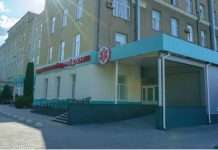 На Волині завершилася реконструкція приймального відділення обласної лікарні