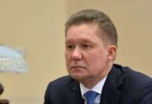 “Газпром” не пропонував Україні купувати російський газ