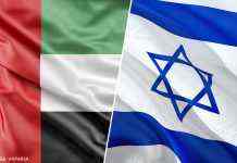 Ізраїль вперше призначив посла в ОАЕ