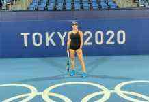 Ястремська програла перший матч на Олімпіаді в Токіо