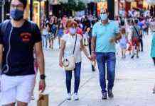 Низка штатів США скоротили статистику щодо COVID після сплеску заражень, – AP