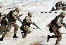 Американські військові покинули вночі авіабазу Баграм, не повідомивши Афганістан