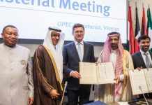 Після розбіжностей: зустріч ОПЕК+ скасували