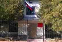 Незаконно депортувала українців. Кримській “судді” оголосили підозру