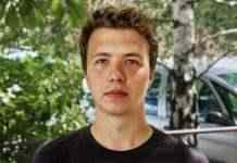 Протасевич завів сторінку в Twitter та розповів, де зараз перебуває