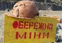 Росія заблокувала ініціативи України з розмінування і КПВВ на Донбасі, – ТКГ