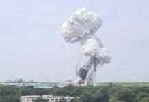 Зросла кількість жертв вибуху і пожежі на хімзаводі в Німеччині