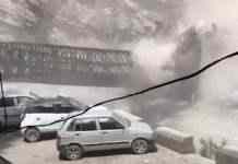 В Індії стався каменепад. Загинули 9 людей