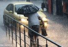 Похолодання та дощі в 10 областях: прогноз погоди на сьогодні