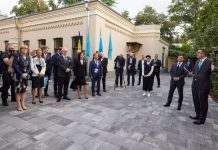 У Києві відкрили головний офіс Кримської платформи