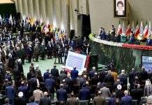 В Ірані офіційно змінився президент: Раїсі склав присягу