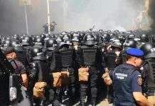 У сутичках на акції під ОП постраждали поліцейські і нацгвардійці