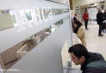 Ставки для населення знижуються: скільки коштує банківський кредит