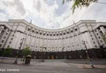 Комісія вибрала трьох кандидатів на пост глави БЕБ: хто вони