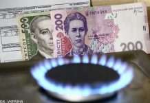 Тарифи, паспорти та нові правила в’їзду: що зміниться у серпні