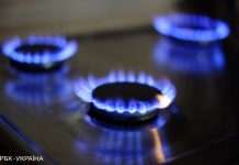 До 20 гривень за кубометр: постачальники газу підвищили тарифи на вересень