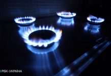 У “Нафтогазі” назвали умову для зниження ціни на газ