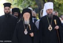 Варфоломій в Україні. У Києві провели подячну молитву