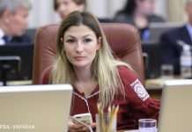 У Києві завтра пройде перший форум в рамках Кримської платформи