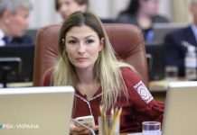 У МЗС України прокоментували нові арешти кримських татар в окупованому Криму