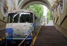 У Києві відновлює роботу фунікулер: названа дата