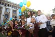 МОЗ дав рекомендації щодо проведення “першого дзвінка” в умовах карантину