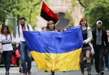 В Україні сьогодні відзначають День державного прапора