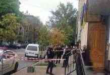 Поліція порушила справу через підпал офісу Денісової в Києві