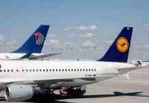 Lufthansa та інші авіакомпанії призупинили польоти над Афганістаном