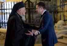 Зеленський назвав знаковою подією візит Варфоломія в Україну