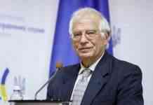 ЄС подякував Україні за швидкий початок розслідування смерті Шишова