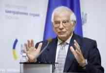 У ЄС вважають, що США не встигнуть закінчити евакуацію з Афганістану до 31 серпня