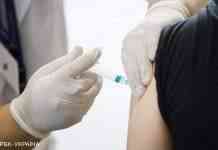 В Ізраїлі дозволять вакцинувати третью дозою усіх охочих