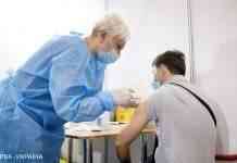 У Полтаві знову роздають квитки на футбольний матч за COVID-вакцинацію