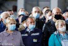 Кількість випадків COVID у світі перевалила за 200 млн, – дані ВООЗ