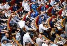 Рейтинг партій: за кого українці проголосують на виборах у Раду