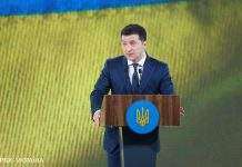 Зеленський розпочав візит в Молдову