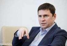 “Це раціонально”: у Зеленського підтримали поділ МВС