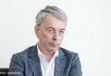 Відставки в Кабміні: яких міністрів можуть замінити