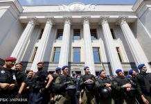 У МВС розповіли, чому проти відділення Нацгвардії та прикордонників