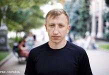 У Києві знайшли повішеним голову “Білоруського дому в Україні” Шишова