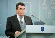 Галузь кумівства. Данилов анонсував засідання РНБО щодо лісової галузі