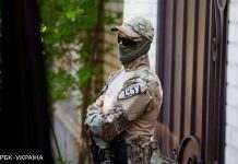 Постачав неякісні продукти для ЗСУ: підприємцю повідомлено про підозру