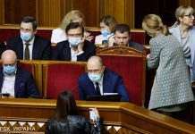 В “Слузі народу” розповіли про можливі ротації в Кабміні