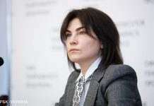 Україна розсекретить матеріали справи про Іловайську трагедію