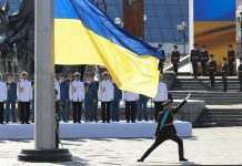 Україна відзначає 30-ту річницю незалежності: план заходів