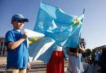 Кримська платформа: що відомо про сьогоднішній саміт